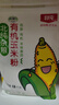 北純 有機(jī)玉米粉棒子面3斤/袋（雜糧面粉 窩頭 玉米餅 玉米面） 曬單實(shí)拍圖