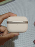 【全新正品】適配原裝索尼降噪藍牙耳機入耳式無(wú)線(xiàn)深度降噪耳機哈曼卡頓級適配三星華為SONY新款 全新頂配云巖白 正品未拆封100%好評 曬單實(shí)拍圖