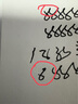 英雄（HERO）616鋼筆經典復古暗尖老款簽字筆學生書寫練字筆書法商務辦公鋼筆生日禮物鋼筆 616S暗夜紅 曬單實拍圖