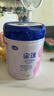 飛鶴星蘊孕產(chǎn)婦奶粉 0段 (孕期哺乳期媽媽適用) 700克  飛鶴生育補貼 曬單實拍圖