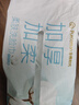全棉時代嬰兒花瓣形紗布口水兜寶寶圍兜口水巾3條裝 叢林蹤跡+森林運動會+航海日記 29×32cm 曬單實拍圖