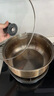 蘇泊爾（SUPOR）304不銹鋼小紅圈湯鍋大小號復(fù)底燉鍋火鍋煮面鍋 燃?xì)庠铍姶艩t通用 適用3-5人 升級加厚款+蒸格 24cm 曬單實(shí)拍圖