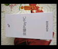 榮耀Play9C 5200mAh超能長續(xù)航 SGS抗跌耐摔 90Hz護(hù)眼屏 銀發(fā)人群 8+256 幻夜黑 5G AI手機(jī)  曬單實(shí)拍圖