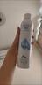 頤蓮（RELLET）張凌赫代言補(bǔ)水噴霧300ml*2瓶保濕補(bǔ)水爽膚水化妝水A 曬單實(shí)拍圖