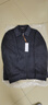 金利來(lái)GY棉羊毛外套翻領(lǐng)夾克男春秋款爸爸外套休閑男裝 JWF1369-LK106 曬單實(shí)拍圖
