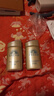 安熱沙（Anessa）王嘉爾同款資生堂小金瓶60ml*2安耐曬防曬霜防水汗七夕情人節(jié)禮物 曬單實拍圖
