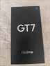 realme 真我GT7 新品5G游戲手機(jī) 144Hz刷新 輕薄大電池7200mAh長(zhǎng)續(xù)航+快充100W 天璣9400+ 極窄邊框直屏 石墨烯·冰 12GB+256GB 官方標(biāo)配 曬單實(shí)拍圖