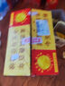 牛欄山二鍋頭百年陳釀三牛純糧白酒濃香型節日送禮長(cháng)輩年貨禮盒 42度 400mL 6瓶 整箱（附3袋） 曬單實(shí)拍圖