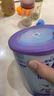雀巢（Nestle）能恩啟護 嬰兒配方奶粉 低敏【沃爾瑪】港版超級能恩 2段 6-12個月 800g 1罐 26年5月到期 曬單實拍圖