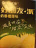 好麗友（orion）好麗友派奶香榴蓮味6枚204g/盒 糕點(diǎn)營(yíng)養(yǎng)早餐下午茶休閑零食點(diǎn)心 曬單實(shí)拍圖
