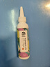 衣戀潔去膠丙烯顏料去除衣服油漆清除劑衣物乳膠漆大頭筆清洗劑100ml 曬單實(shí)拍圖