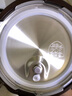 蘇泊爾（SUPOR）【國家補貼】全自動智能預約電壓力鍋5L 觸控面板家用煲湯球釜內膽SY-50YC9001Q電飯煲高壓鍋4-6人 曬單實拍圖