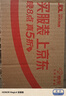 橙奧【自帶聲卡】高音質(zhì)全民K歌耳機(jī)有線雙麥克風(fēng)游戲直播唱歌錄歌耳麥實(shí)時(shí)耳返手機(jī)電腦通用 Y5K-3 曬單實(shí)拍圖
