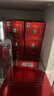 伊力特 伊力老窖 濃香型白酒 46度  250ml*10瓶 整箱裝 曬單實(shí)拍圖