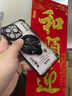 福順奢風(fēng)生水起電鍍防摔適用蘋(píng)果16pro手機(jī)殼iPhone15promax透明氣囊14plus支架高級(jí)13鏡頭全包12男女款 氣囊黑色【八方來(lái)財(cái)】風(fēng)生水起旋轉(zhuǎn)支架 iPhone 14 Pro Max 曬單實(shí)拍圖