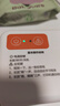 印麥IP802BT快遞打印機藍(lán)牙電子面單機 熱敏標(biāo)簽貼紙不干膠條碼一聯(lián)面單打單機 曬單實拍圖