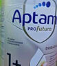 愛他美（Aptamil）德國白金版HMO 幼兒配方奶粉2+段 (2歲及以上) 800g 德愛白金 曬單實(shí)拍圖