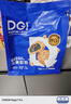 DGI低gi低溫全麥歐包無(wú)糖精孕婦代餐黑芝麻核桃夾心源頭直發(fā)包郵330g 曬單實(shí)拍圖