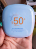 芭貝拉【夏之光同款】高倍防曬定妝粉餅SPF50+PA+++輕盈持妝七夕節(jié)禮物 曬單實拍圖