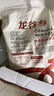 龍谷鄉(xiāng)山西晉城本地小麥粉新國標(biāo)無添加不提取麥芯胚芽原味麥香拉面饅頭 谷優(yōu)系列原味小麥粉 新品補(bǔ)貼一袋裝10斤 曬單實(shí)拍圖