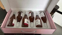 瑪莎諾婭騎士古堡半甜型紅酒6支半甜白葡萄酒6支送酒具 曬單實(shí)拍圖