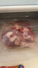 HI 海底撈羔羊后腿肉凈重2斤 原切火鍋烤肉燒烤串食材 內(nèi)蒙古羊肉 國(guó)產(chǎn) 曬單實(shí)拍圖