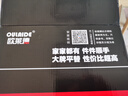 歐萊德（OULAIDE）21v鋰電鉆手電鉆家用充電電鉆多功能電動(dòng)螺絲刀電起子螺絲批電轉(zhuǎn) 21v鋰電鉆+鉆頭套裝 曬單實(shí)拍圖