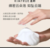 KIMTRUE 且初土豆泥氨基酸洗面奶溫和清潔敏感肌小青瓜潔面乳 無花果潔面泡泡150g 曬單實(shí)拍圖
