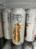 瓦倫丁（Wurenbacher）小麥啤酒500ml*24聽(tīng) 整箱裝 德國(guó)原裝進(jìn)口 蘇超精釀啤酒 麥香濃郁 曬單實(shí)拍圖