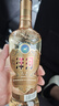 洋河 高線光瓶酒 金洋河 42度 500ml 單瓶裝 綿柔濃香型白酒 曬單實(shí)拍圖