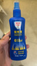 Aerogard 澳樂家驅(qū)蚊噴霧驅(qū)蚊液防蚊花露水澳洲進(jìn)口10%派卡瑞丁175ml基孔肯雅熱 曬單實(shí)拍圖