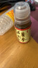 阿盧 黑坑鯉魚(yú)小藥添加劑 紅薯大麥膏香精釣魚(yú)餌料釣餌野釣水庫誘魚(yú)劑 紅薯大麥膏 曬單實(shí)拍圖