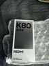 小米 紅米K80至尊版 Ultra【國(guó)家補(bǔ)貼15%】5G新品 REDMI手機(jī) 性能游戲電競(jìng)手機(jī) 砂巖灰 12GB+256GB 官方標(biāo)配 曬單實(shí)拍圖