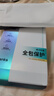 邦克仕（Benks）【自帶拍照按鍵】適用蘋果16 Pro手機(jī)保護(hù)殼 iPhone16pro防摔磁吸殼輕砂全包保護(hù)套 黑色 曬單實拍圖