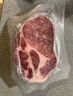 1號會員店黑豬梅花肉 凈重2.4斤 慢養(yǎng)300天豬肉燒烤食材梅肉豬頸肉 曬單實拍圖