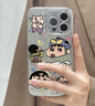 結(jié)盟者 適用蘋果16promax手機殼iphone16pro保護套全包防摔男女款自帶鏡頭膜羽紗殼嘟嘟嘴小新 嘟嘟嘴小新【帶鏡頭膜】 iPhone 16 Pro 曬單實拍圖