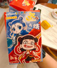 桑尼森迪哪吒2魔童鬧海玩具驚喜盲盒哪咤敖丙手辦擺件正版六一兒童節(jié)禮物 曬單實(shí)拍圖