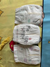 好奇（Huggies）治愈之柔企鵝褲紙尿褲S44片(4-8kg)新生兒嬰兒尿不濕新老交替發(fā)貨 曬單實(shí)拍圖