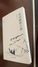 詩(shī)詞格律十講 王力 漢語言文學(xué) 古代詩(shī)歌研究 傳統(tǒng)文化書籍 后浪正版 曬單實(shí)拍圖
