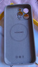 奶小鴨（NEYAA）適用蘋果16promax手機殼iphone16promax保護套全包超薄Magsafe磁吸液態(tài)硅膠防摔簡約男女款 鈦原色 曬單實拍圖