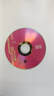 錸德(ARITA) e時代系列 CD-R 52速700M 空白光盤/光碟/刻錄盤 桶裝50片 曬單實拍圖