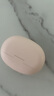 索愛(ài)SL6 Pro 藍(lán)牙耳機(jī)真無(wú)線開(kāi)放半入耳式運(yùn)動(dòng)跑步騎行通話降噪適用蘋(píng)果華為小米 白 曬單實(shí)拍圖