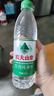 農夫山泉飲用水純凈水550ml*24瓶 曬單實拍圖