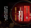 瀘州老窖百年瀘州老窖窖齡酒 新老包裝隨機(jī)發(fā)貨 38度 500mL 6瓶 窖齡30年整箱裝 曬單實(shí)拍圖