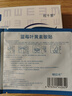 藍(lán)莓葉黃素冷敷舒爽潤(rùn)膚學(xué)生上班族學(xué)習(xí)熬夜成人青少年男女通用 【40貼】藍(lán)莓葉黃素共2盒; 曬單實(shí)拍圖