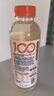 可可滿分枇杷雪梨水  0脂肪飲品 低糖植物飲料 中式茶整箱裝 500mLx15瓶 曬單實拍圖