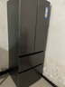 海爾（Haier）冰箱341升家用一級(jí)能效風(fēng)冷無(wú)霜法式超薄雙變頻電冰箱BCD-341WLHFD7DSDU1以舊換新國(guó)家補(bǔ)貼20% 曬單實(shí)拍圖