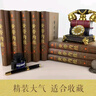全8冊黃帝內(nèi)經(jīng)全集原著正版完整無刪減文白對照精裝注釋白話譯文素問靈柩養(yǎng)生智慧全注全譯中醫(yī)養(yǎng)生醫(yī)學(xué)書籍 曬單實(shí)拍圖