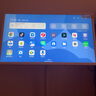 易樂看閨蜜機移動隨心屏 可移動電視超大屏平板電腦 長續(xù)航語音觸控升降旋轉(zhuǎn)智慧屏 健身追劇網(wǎng)課禮物 【高性能款】32英寸Pro 4K超清版 標(biāo)配【閨蜜機】 曬單實拍圖