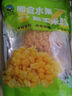 花禾恬即食水果甜玉米粒 80g*10袋 1.6斤 1號會員店 源頭直發(fā) 曬單實拍圖